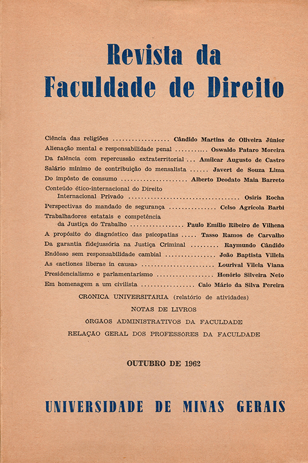 					Visualizar n. 2 (1962)
				